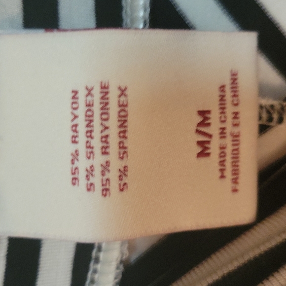 MERONA Chevron black & white maxi skirt NWT - Picture 6 of 7